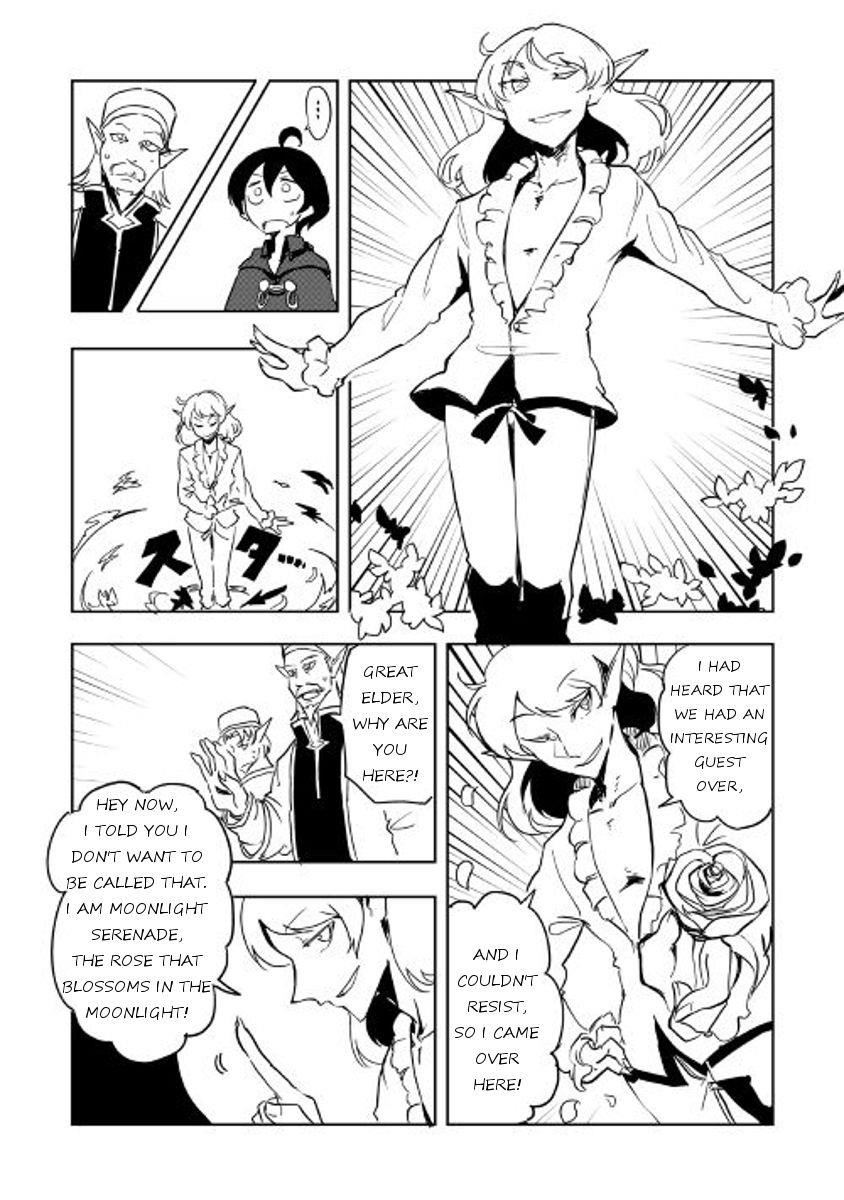 Page 17 of Chapter 19