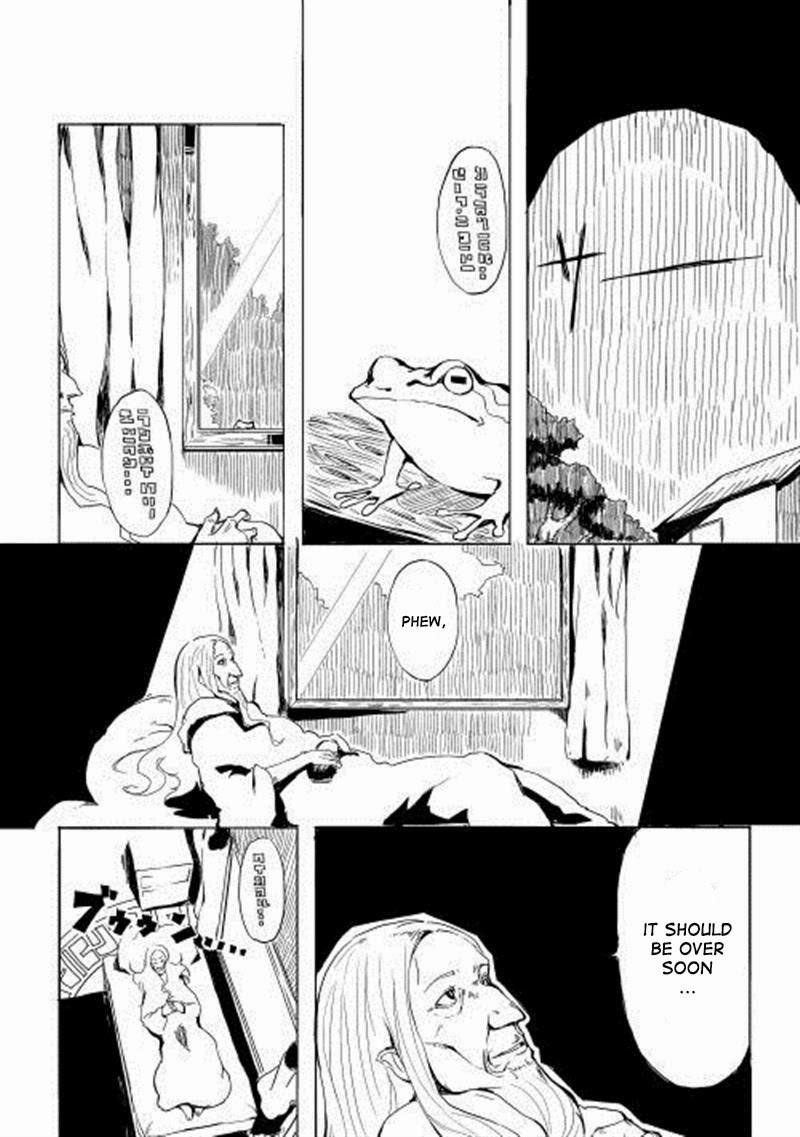 Page 2 of Chapter 1
