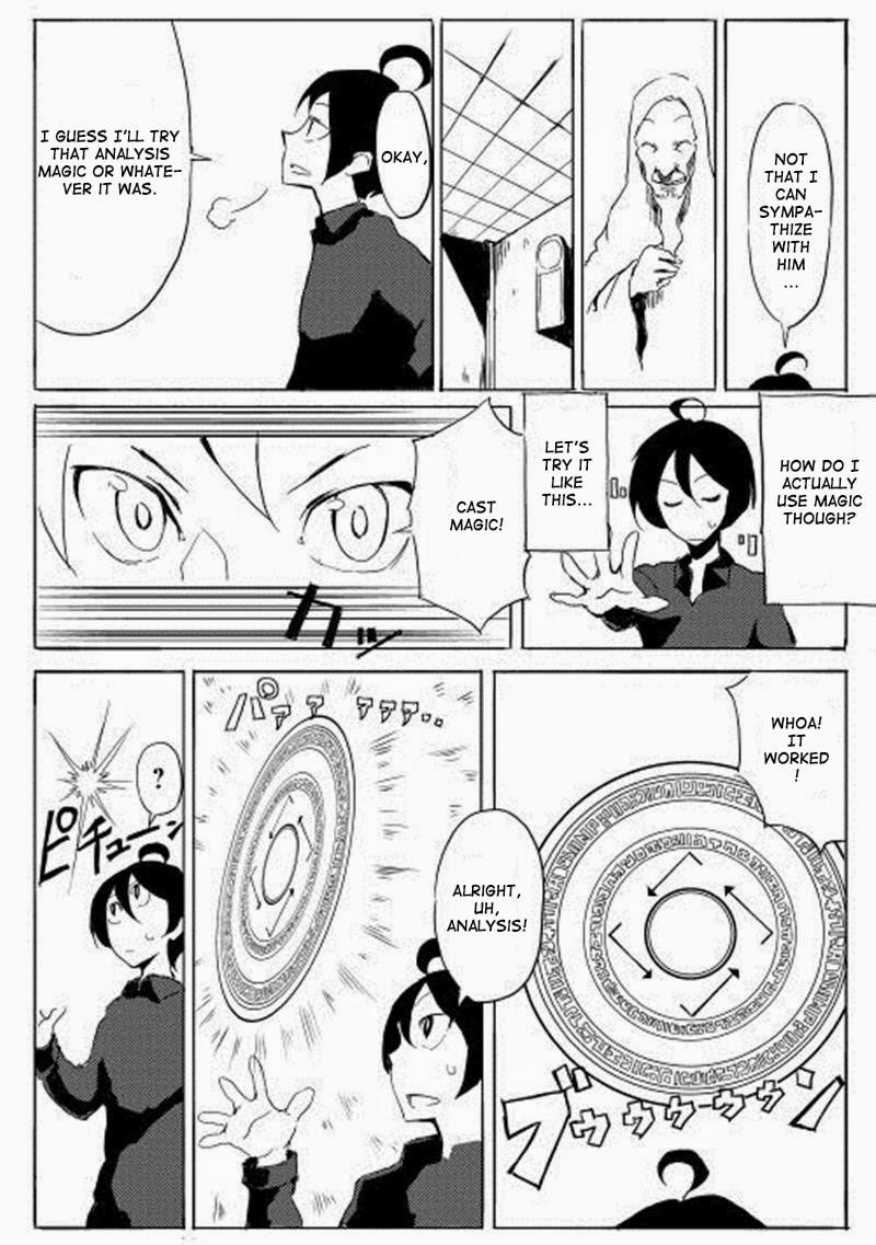 Page 20 of Chapter 1