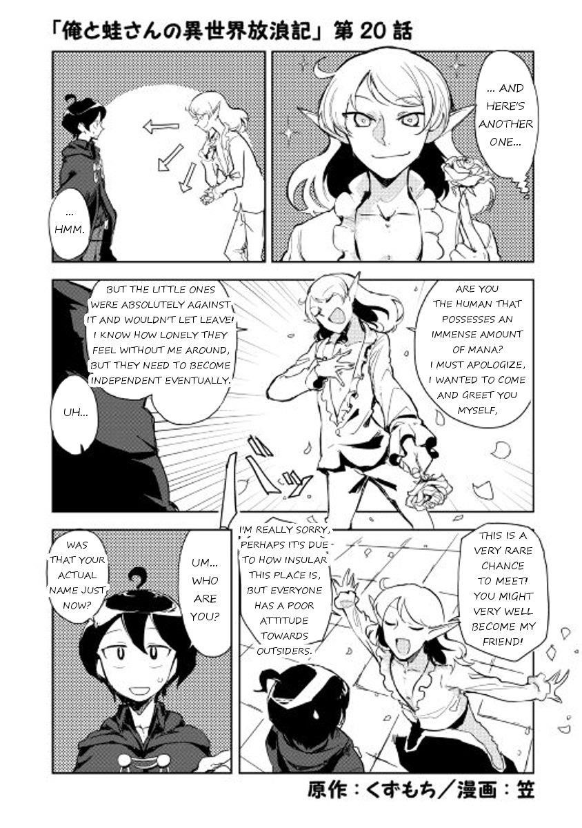 Page 1 of Chapter 20