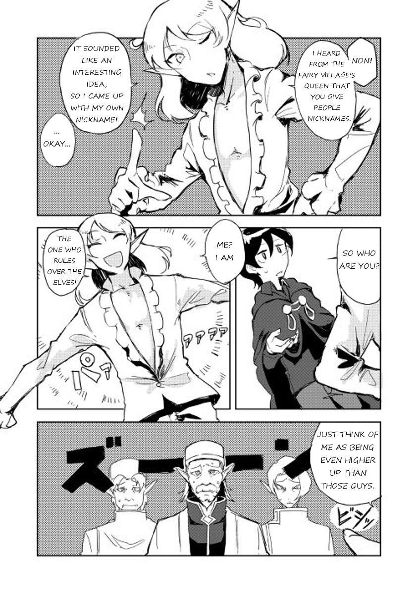 Page 2 of Chapter 20