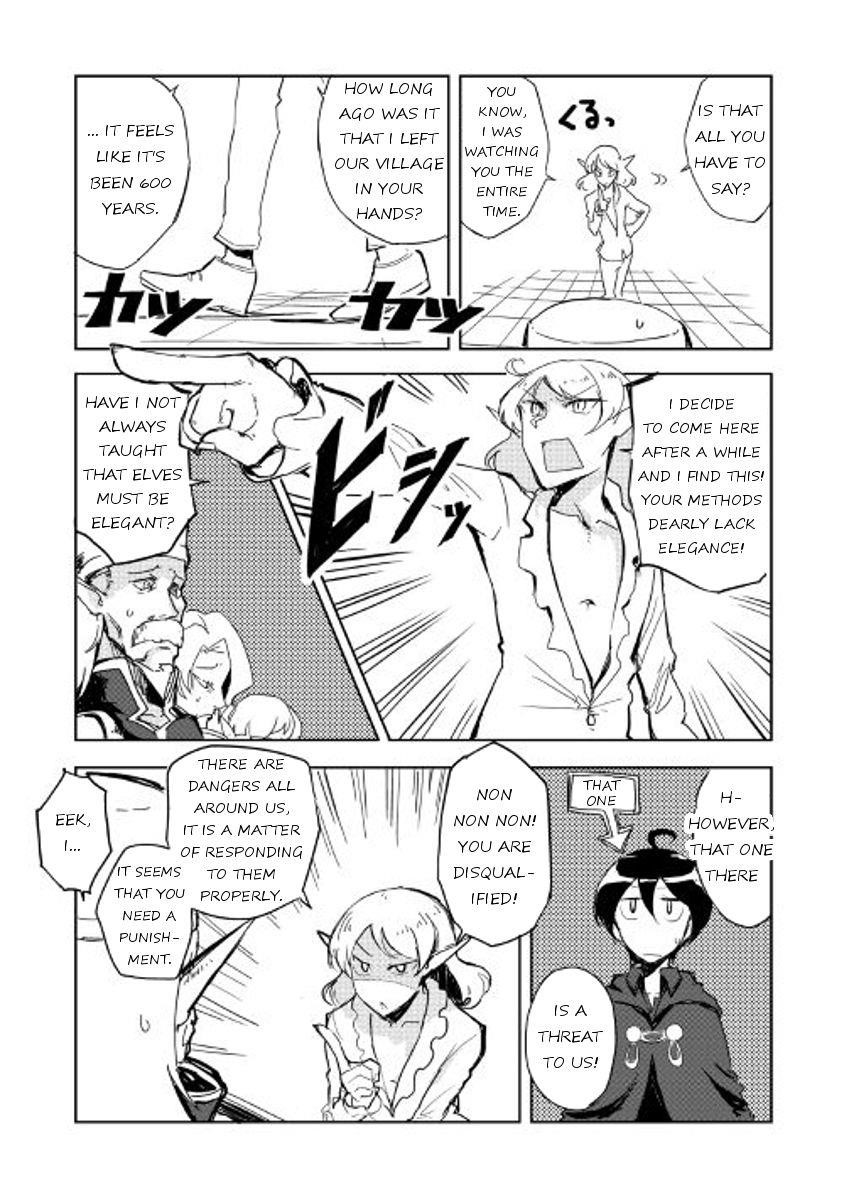Page 5 of Chapter 20