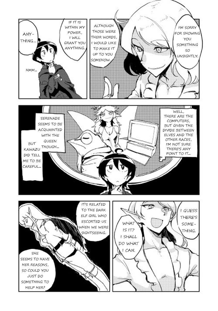 Page 6 of Chapter 20