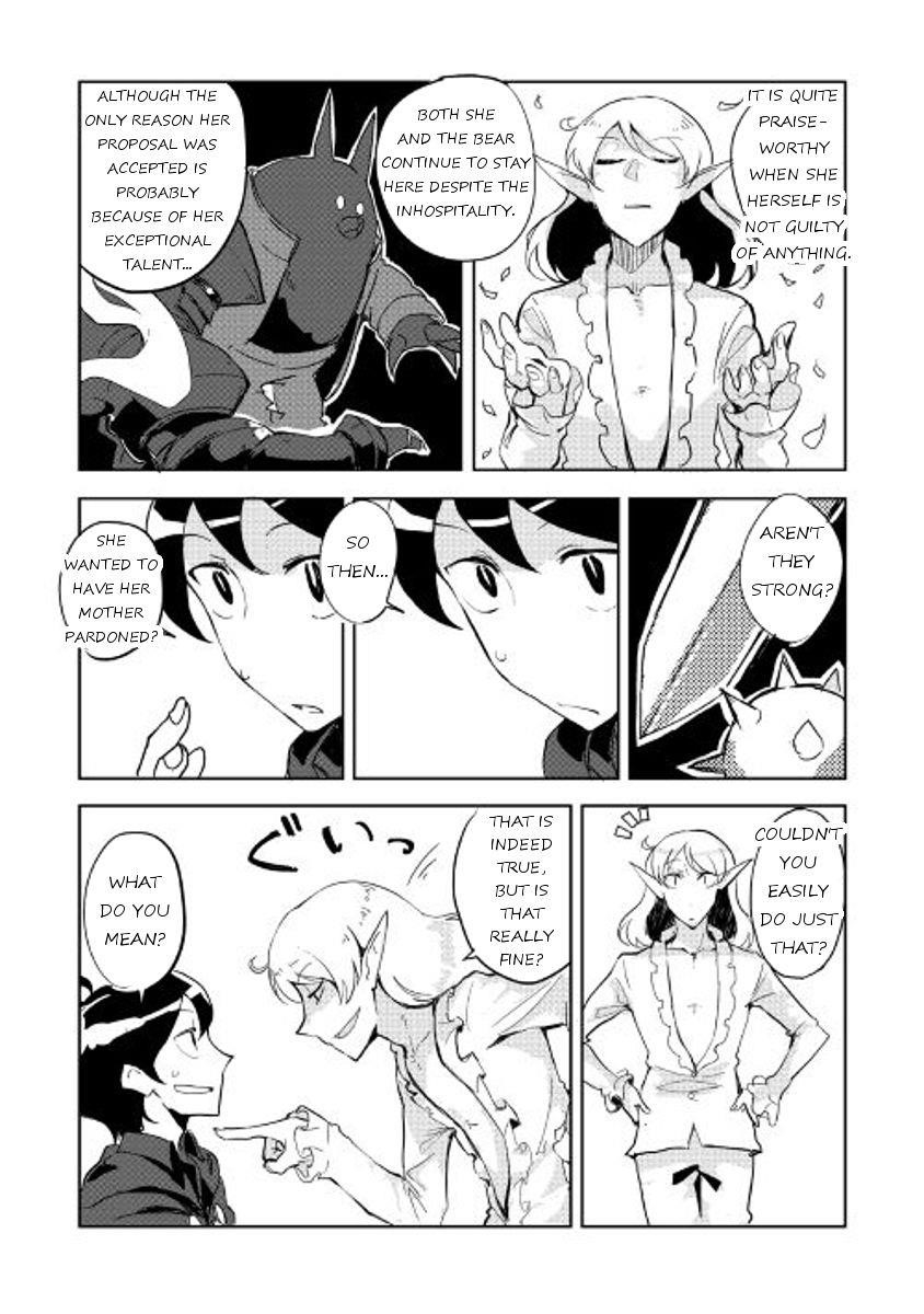 Page 11 of Chapter 20