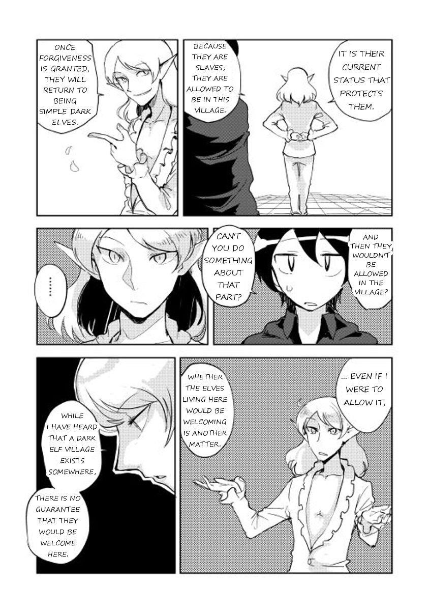 Page 12 of Chapter 20