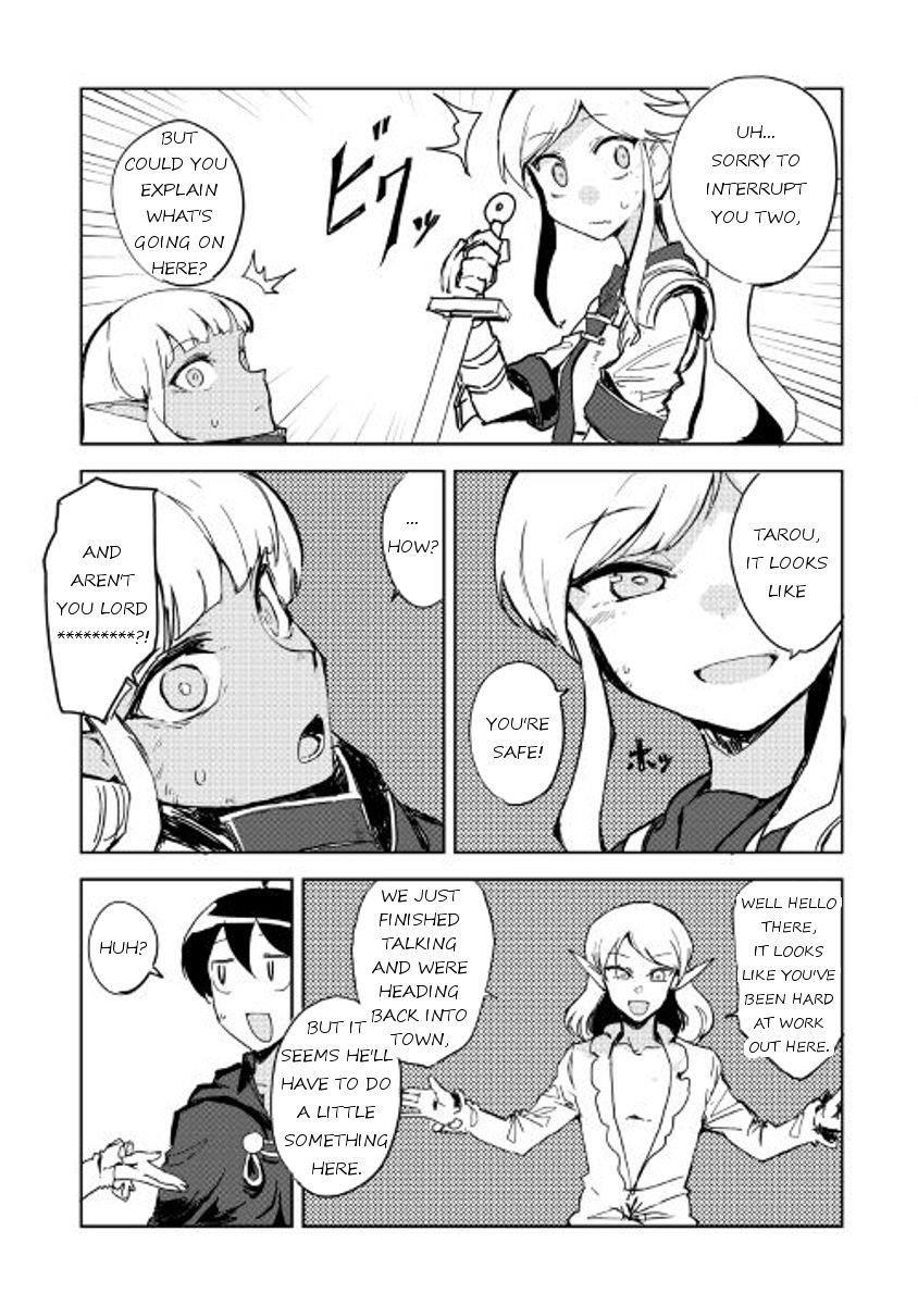 Page 17 of Chapter 20
