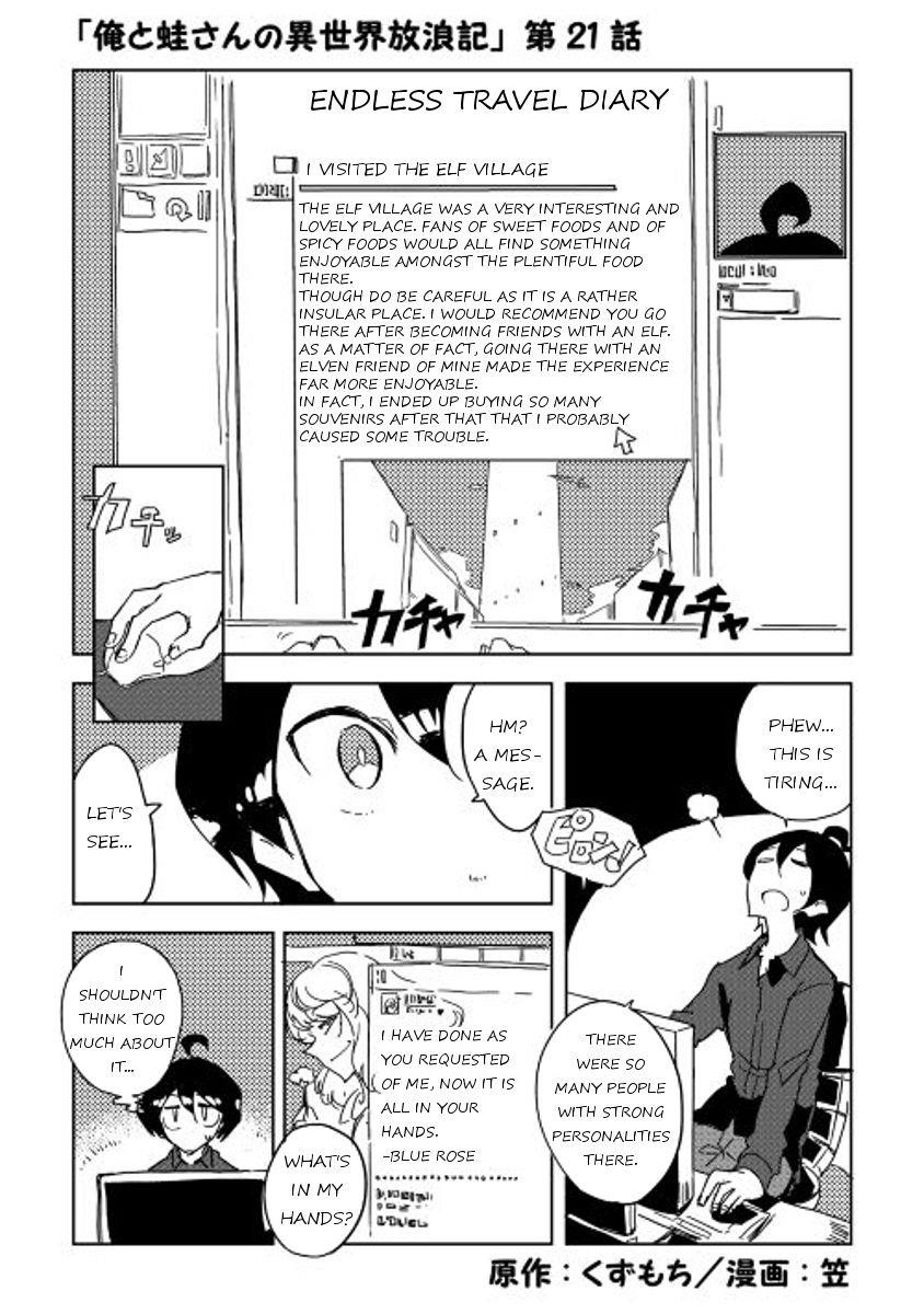 Page 1 of Chapter 21