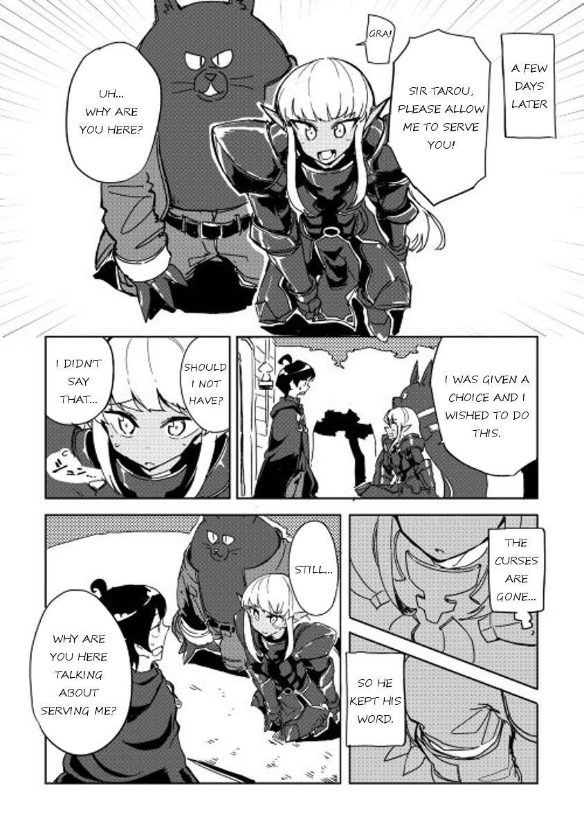 Page 2 of Chapter 21