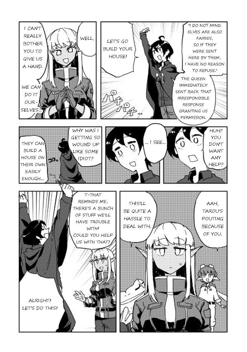 Page 4 of Chapter 21