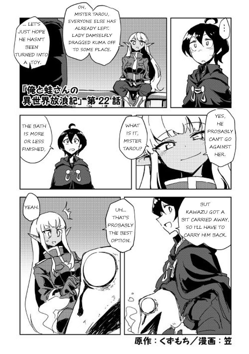 Page 1 of Chapter 22