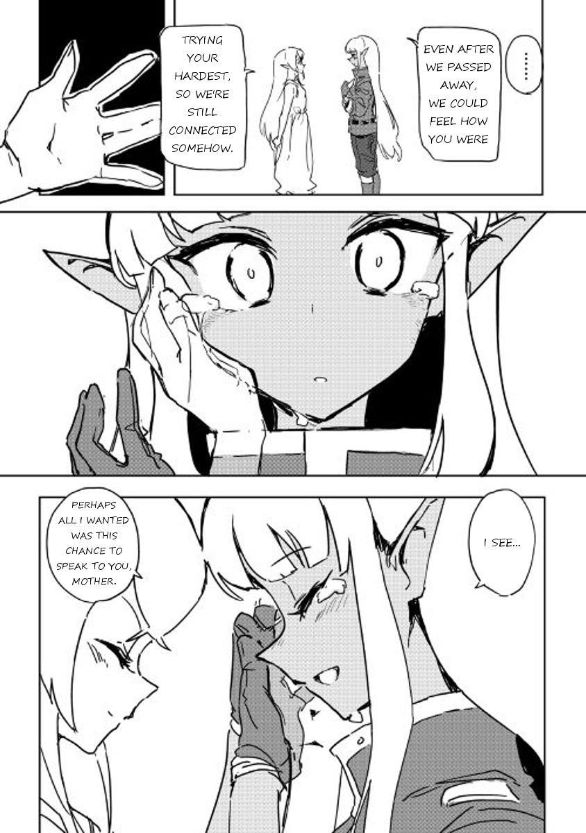 Page 14 of Chapter 22
