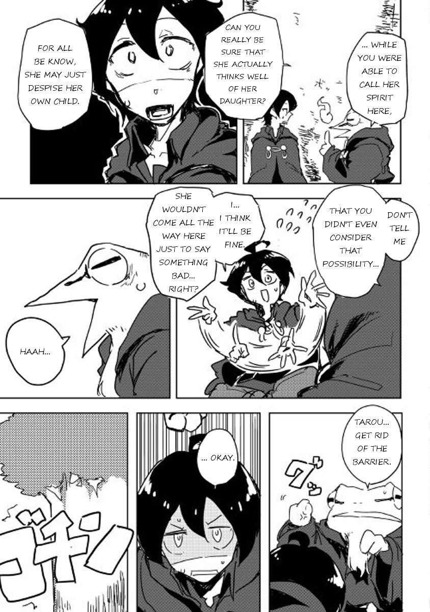 Page 17 of Chapter 22