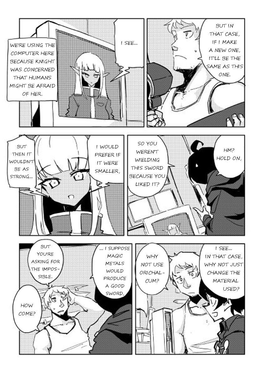 Page 3 of Chapter 23