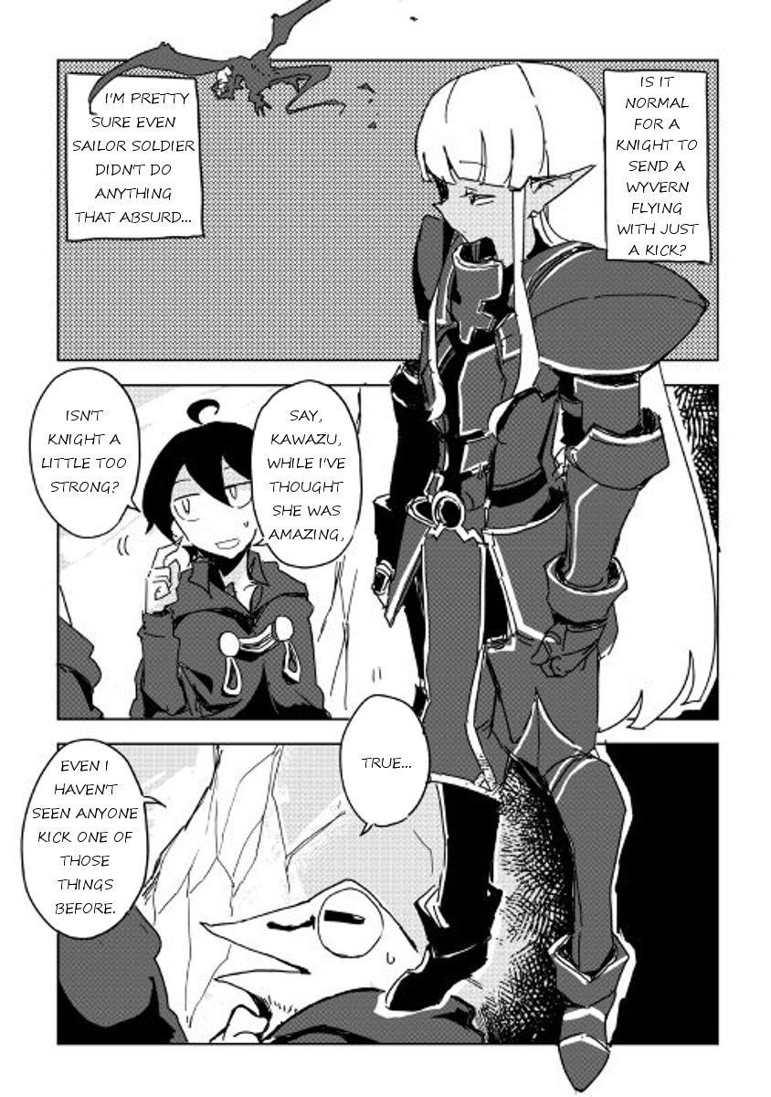 Page 16 of Chapter 23