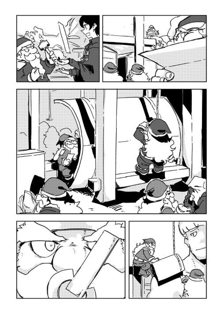 Page 19 of Chapter 24