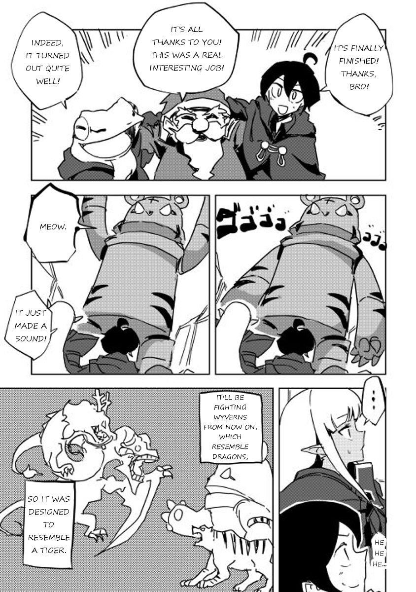 Page 2 of Chapter 25