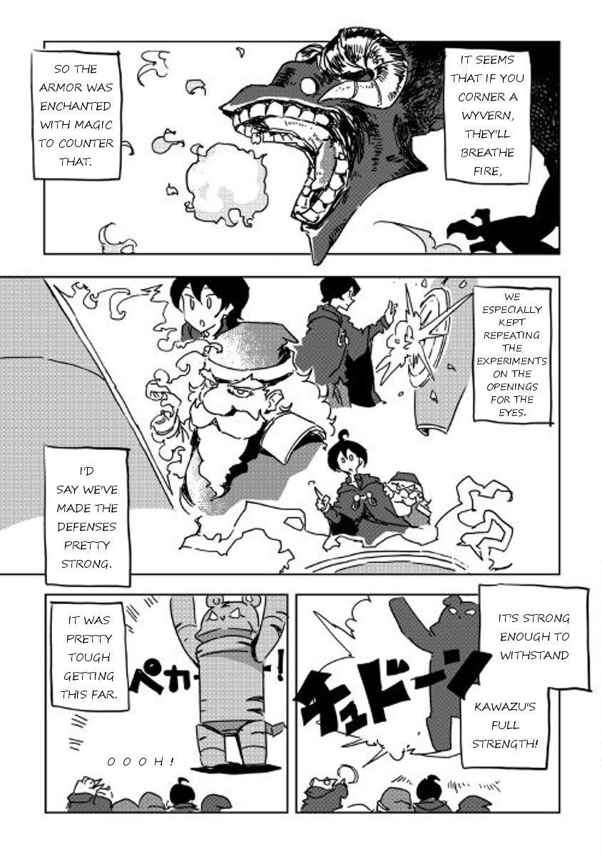 Page 3 of Chapter 25