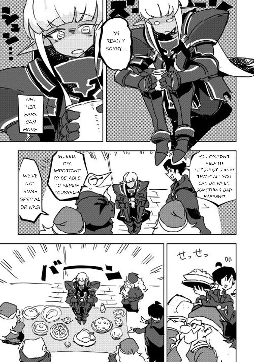 Page 17 of Chapter 25