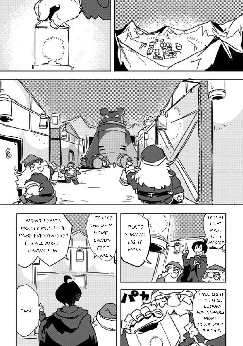 Page 20 of Chapter 25