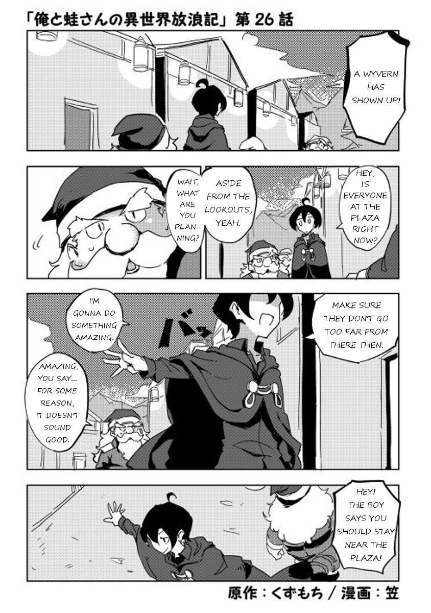 Page 1 of Chapter 26