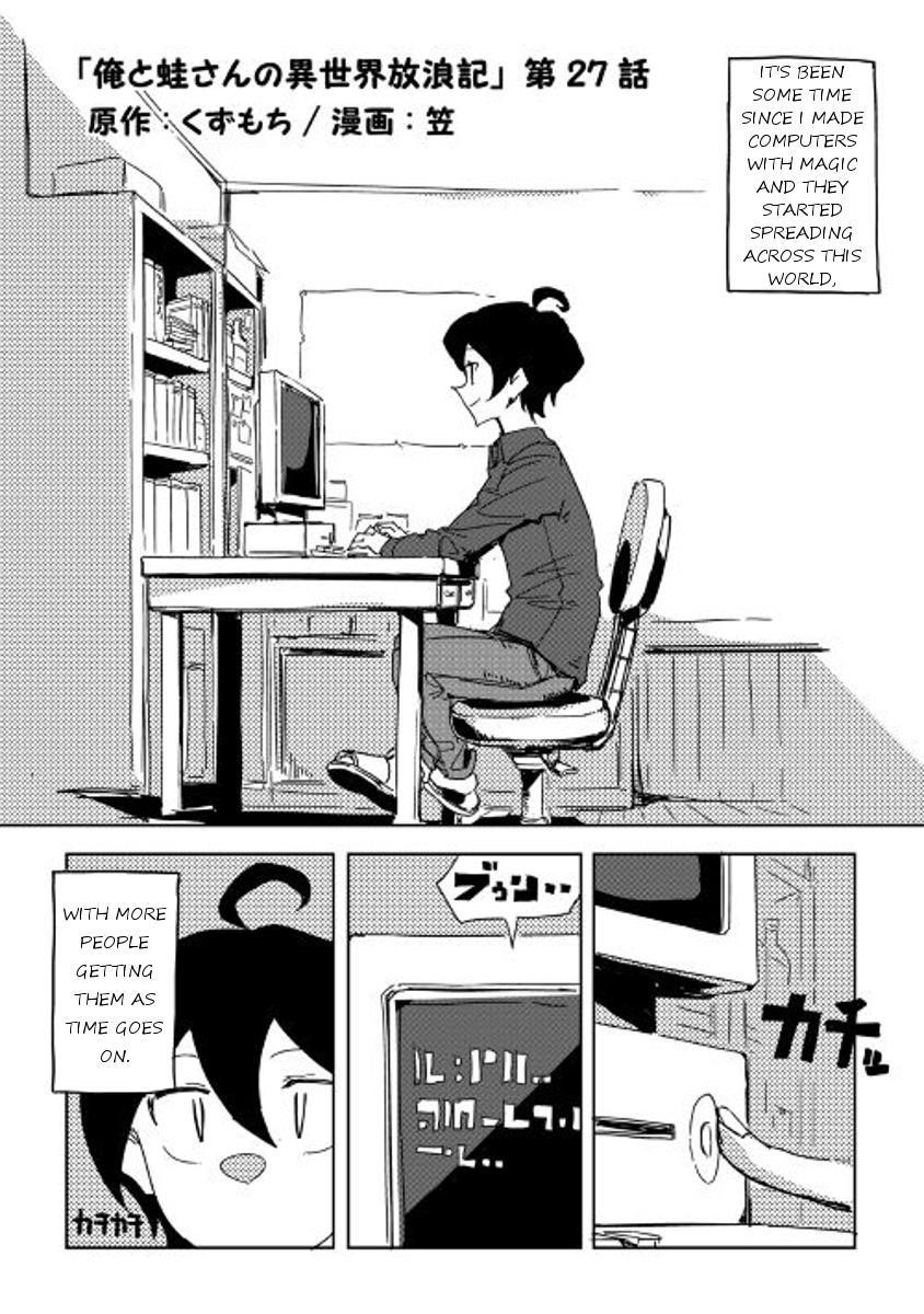Page 1 of Chapter 27