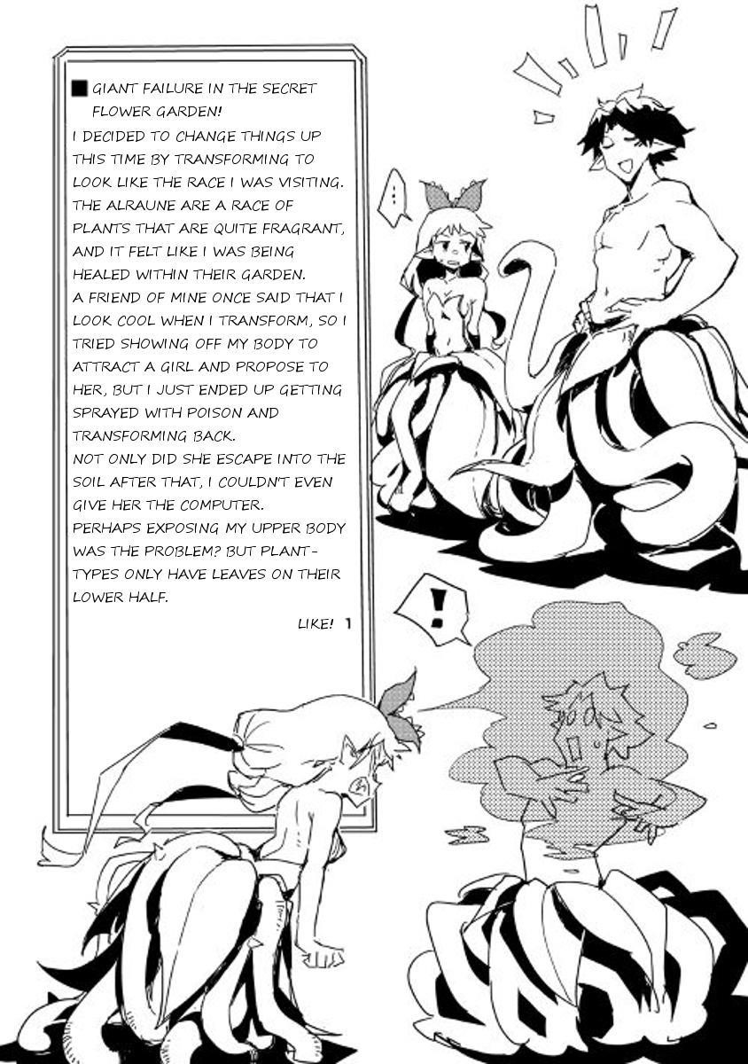 Page 6 of Chapter 27