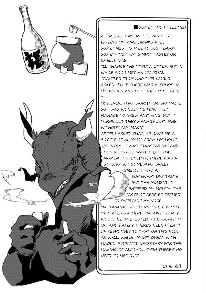 Page 17 of Chapter 27