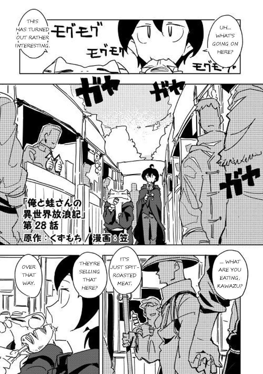 Page 1 of Chapter 28