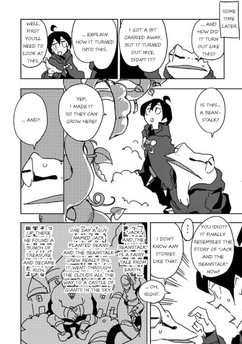 Page 16 of Chapter 28