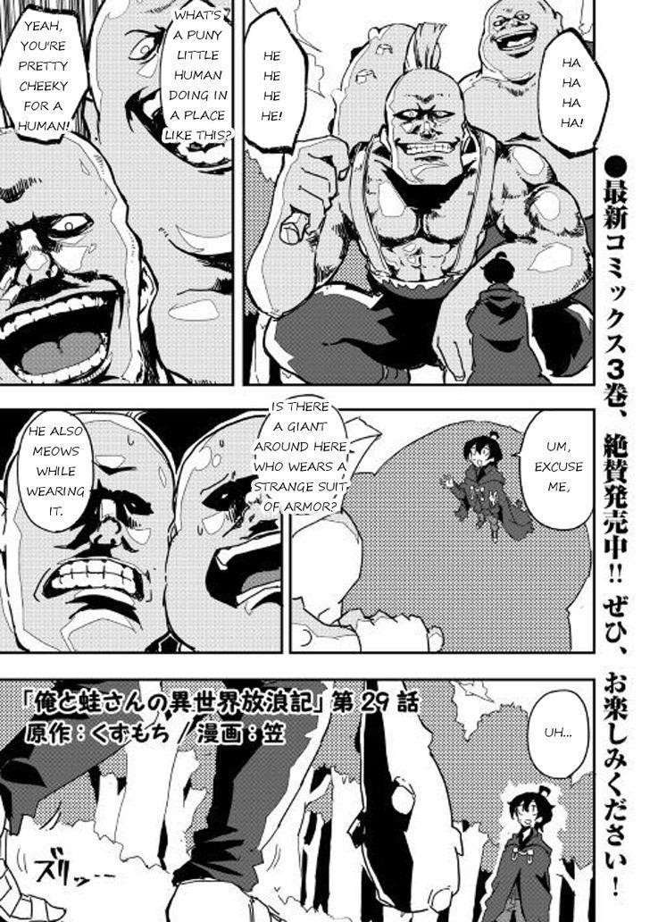 Page 1 of Chapter 29