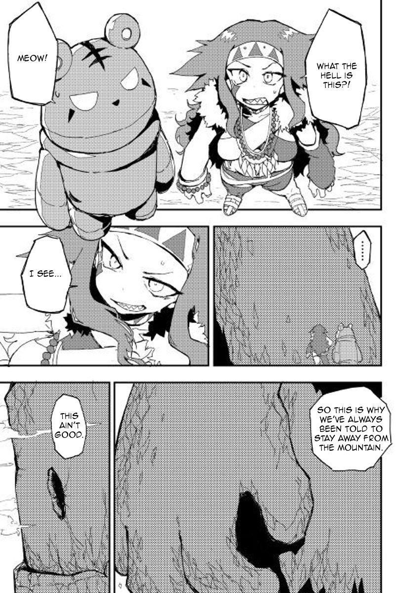Page 1 of Chapter 30