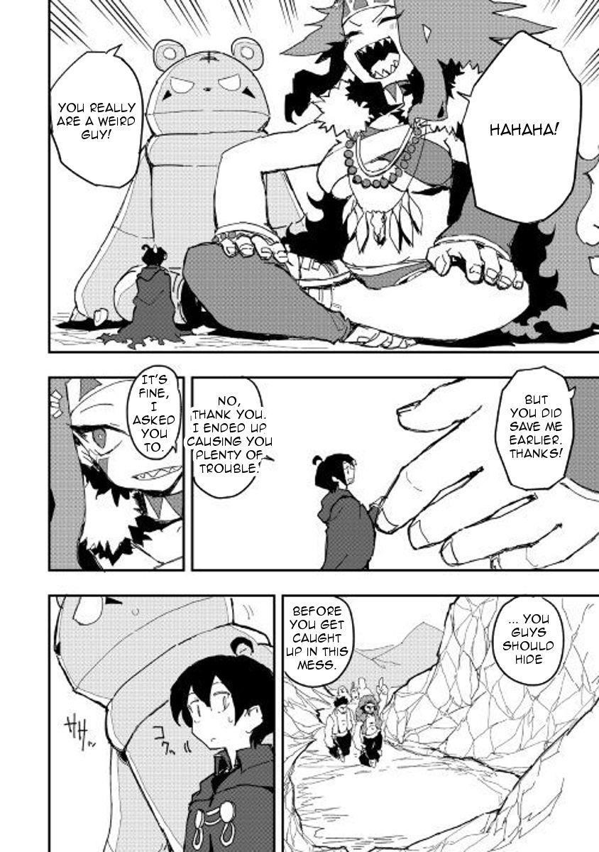 Page 15 of Chapter 30