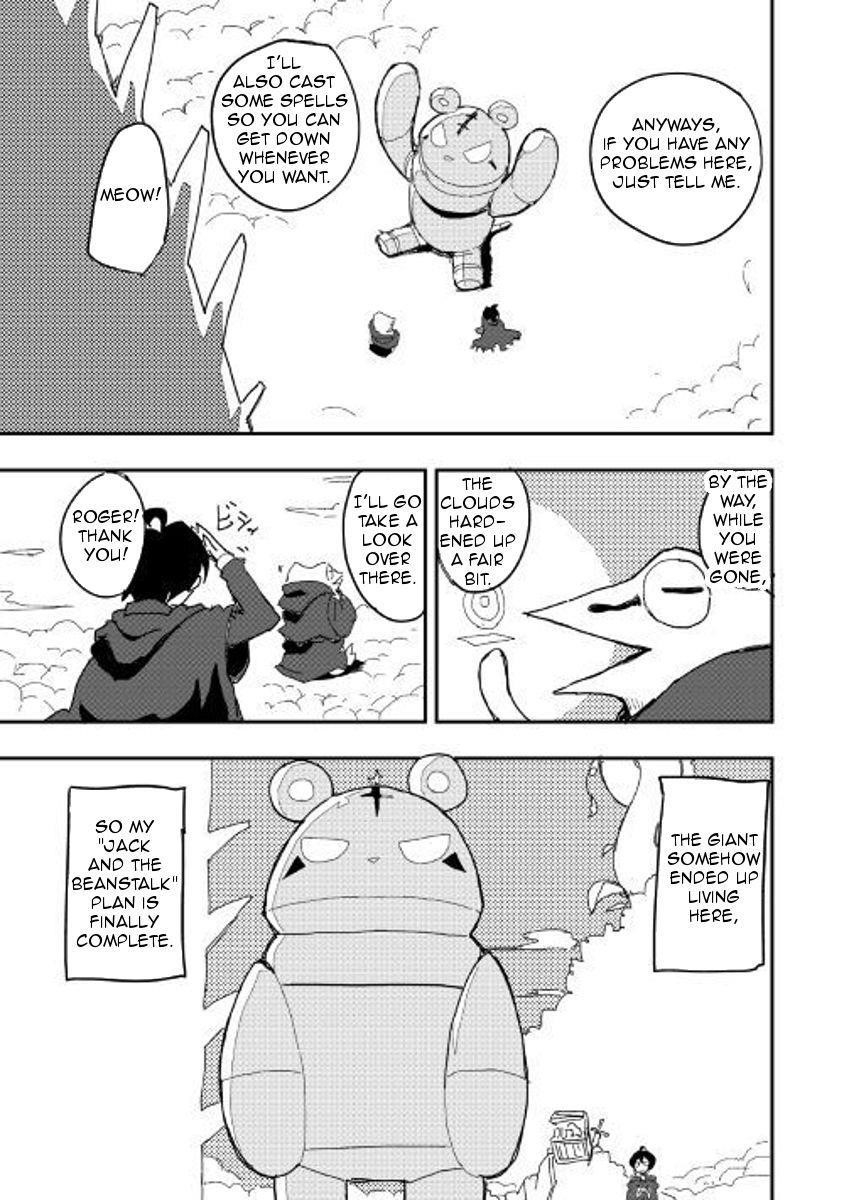 Page 20 of Chapter 30