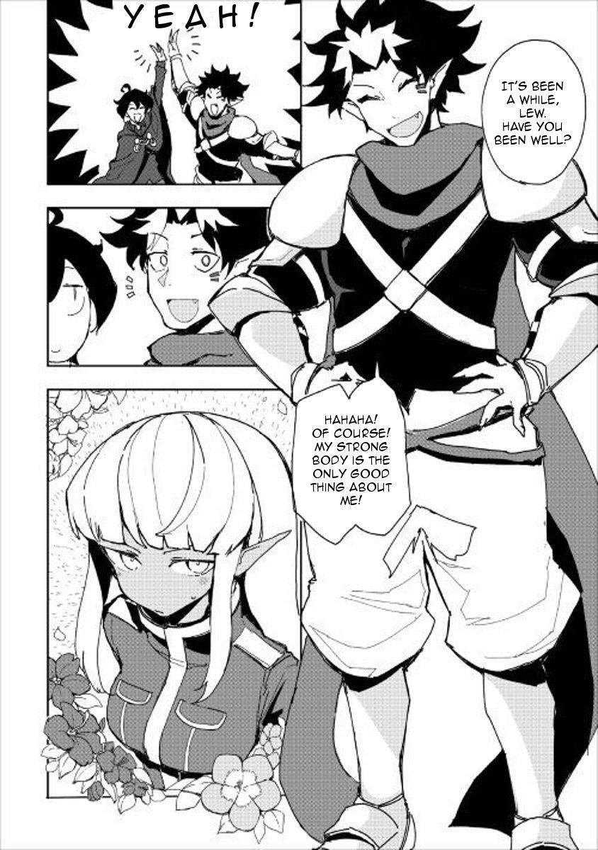 Page 2 of Chapter 31