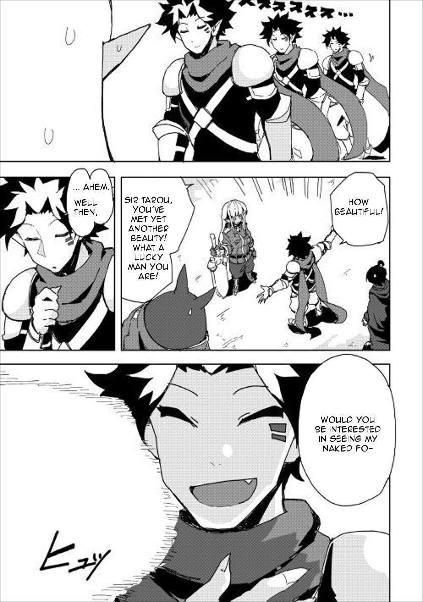Page 3 of Chapter 31
