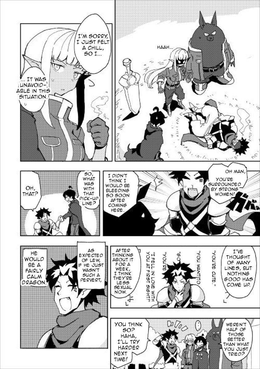 Page 4 of Chapter 31
