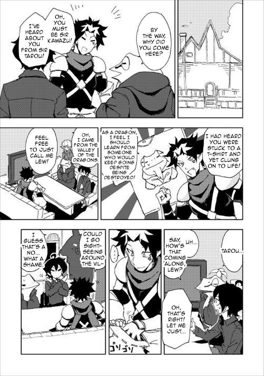 Page 5 of Chapter 31