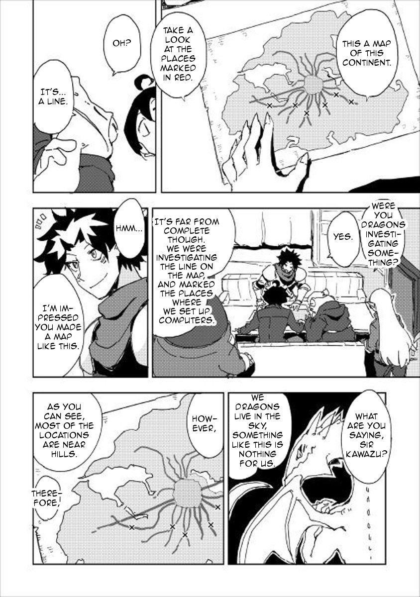 Page 6 of Chapter 31