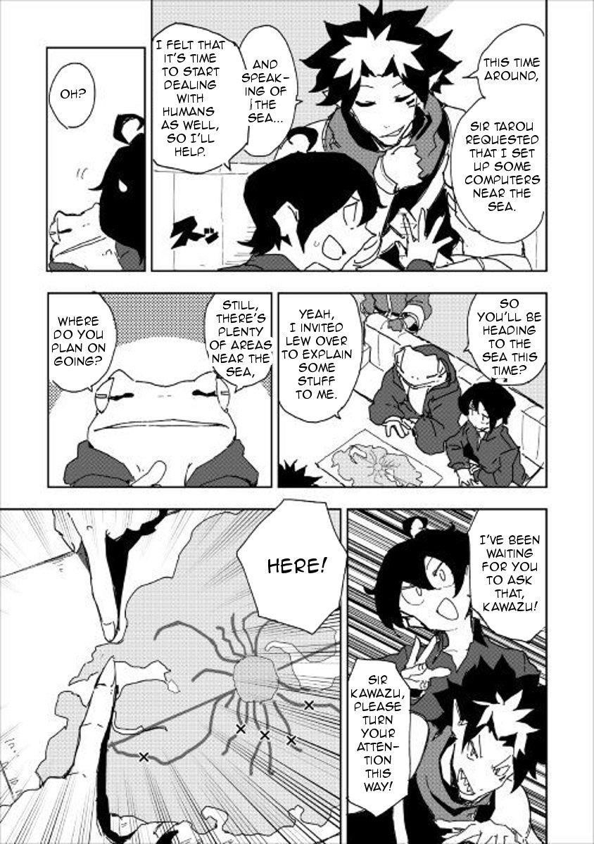 Page 7 of Chapter 31