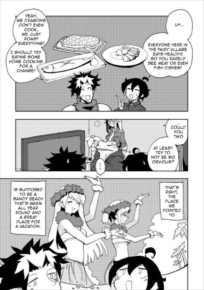 Page 9 of Chapter 31
