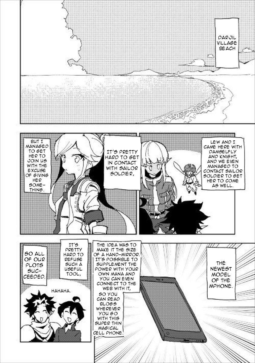 Page 10 of Chapter 31