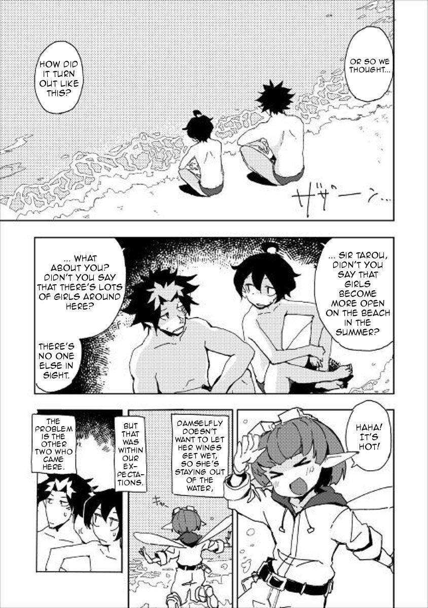 Page 11 of Chapter 31