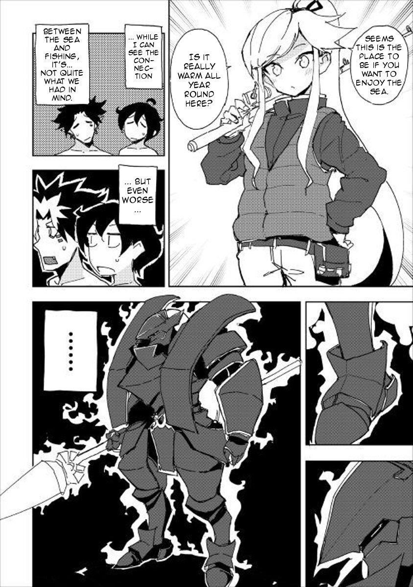 Page 12 of Chapter 31