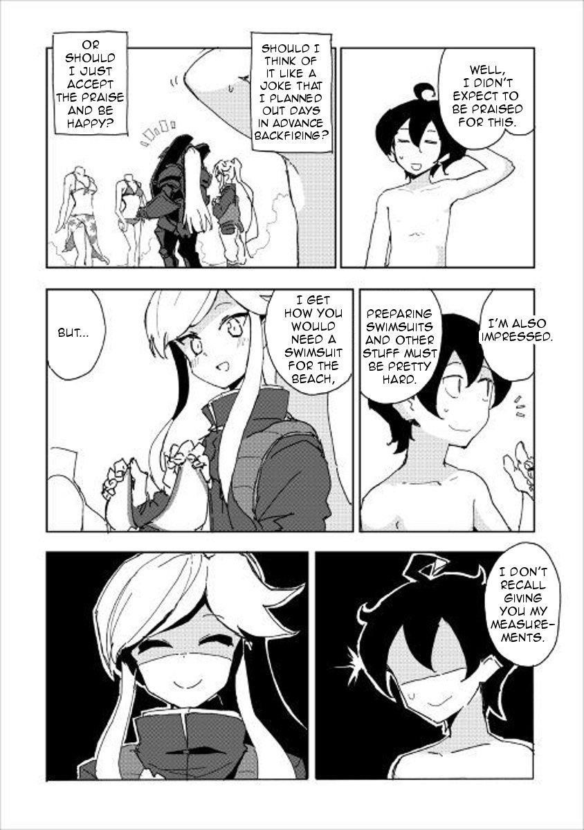 Page 20 of Chapter 31