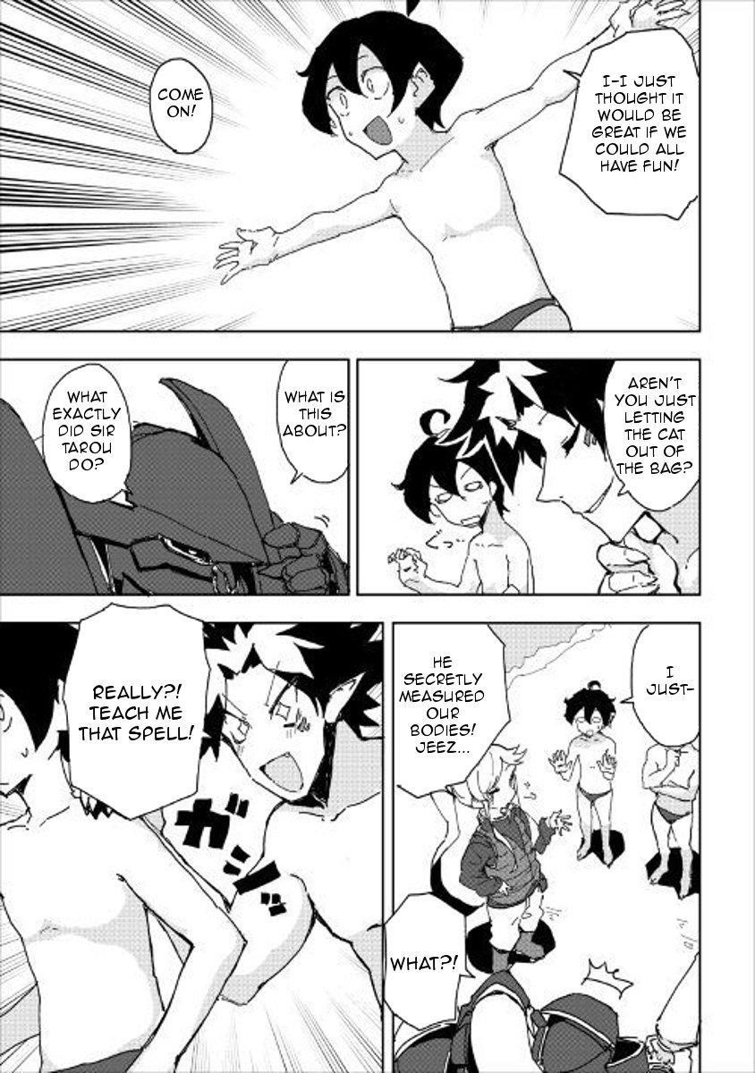 Page 23 of Chapter 31