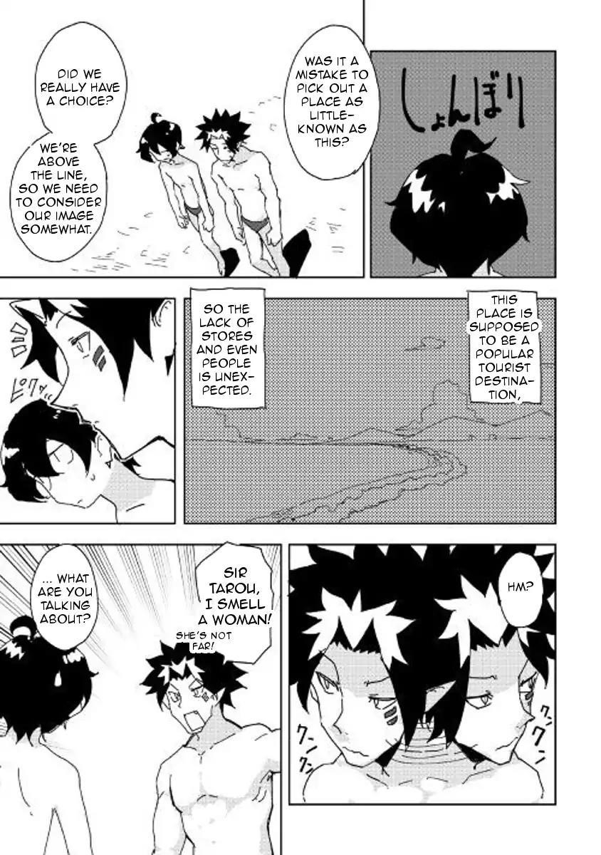 Page 5 of Chapter 32