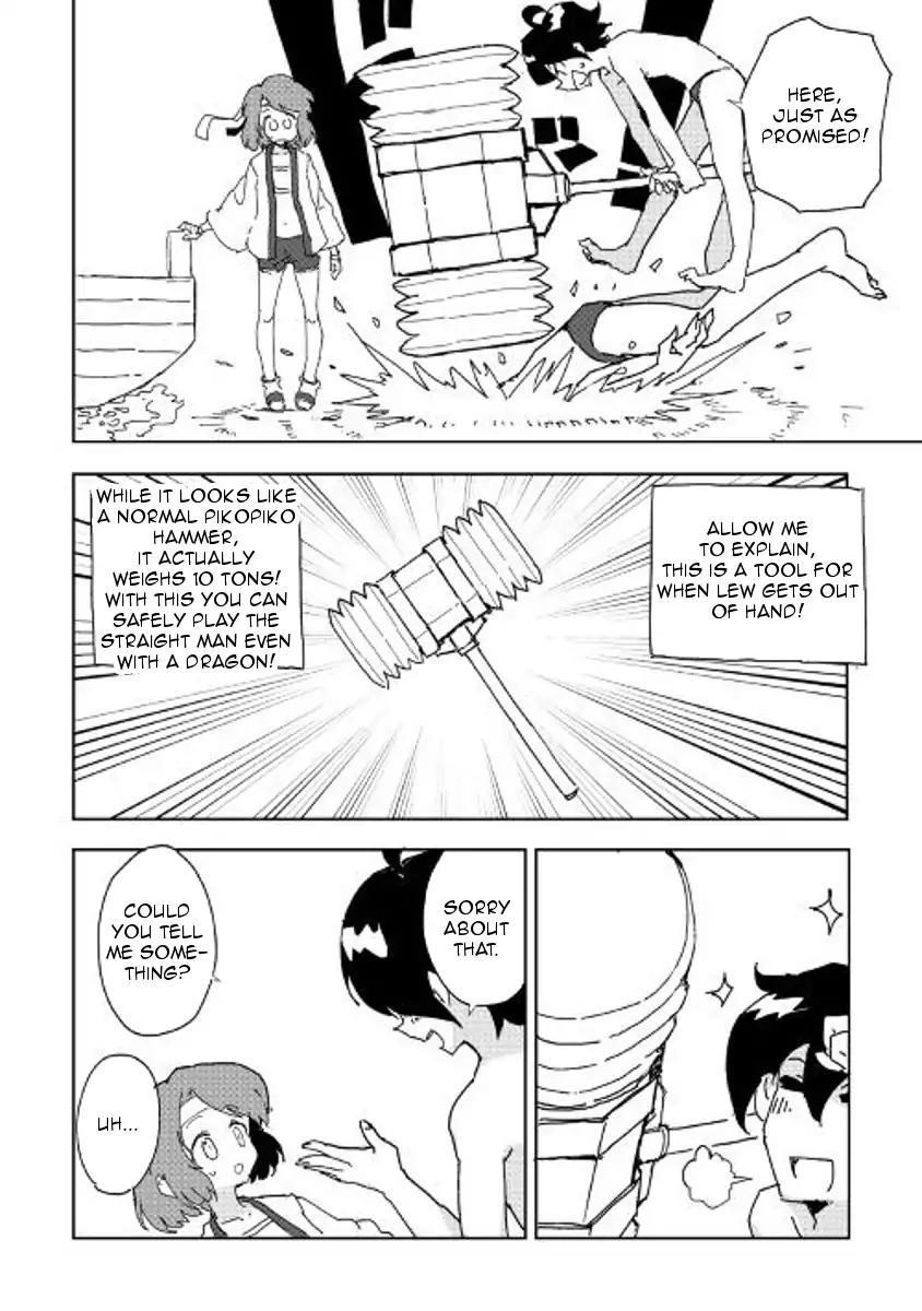 Page 8 of Chapter 32