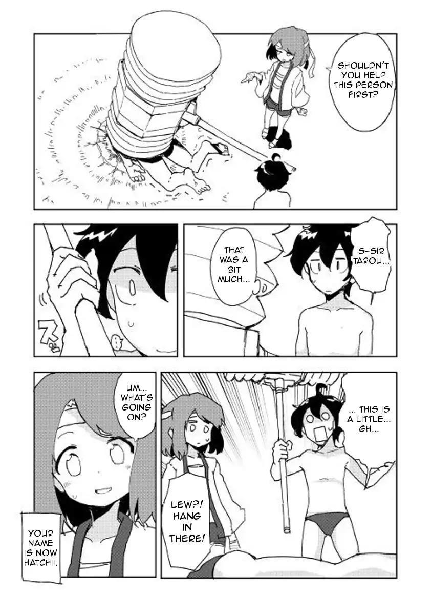 Page 9 of Chapter 32