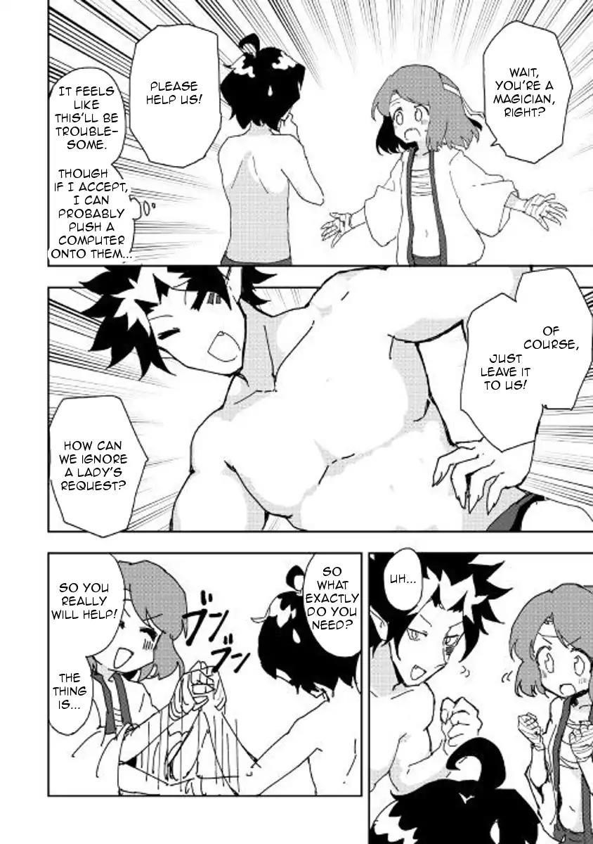 Page 12 of Chapter 32