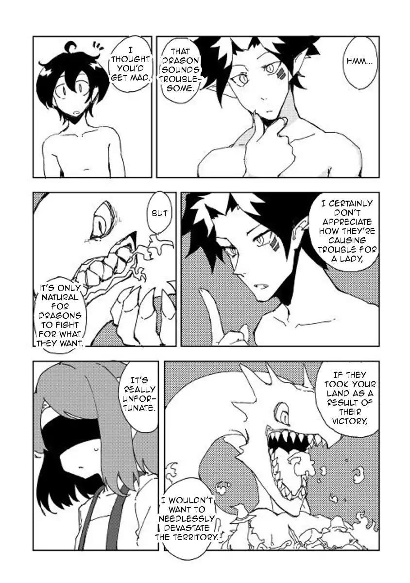 Page 15 of Chapter 32